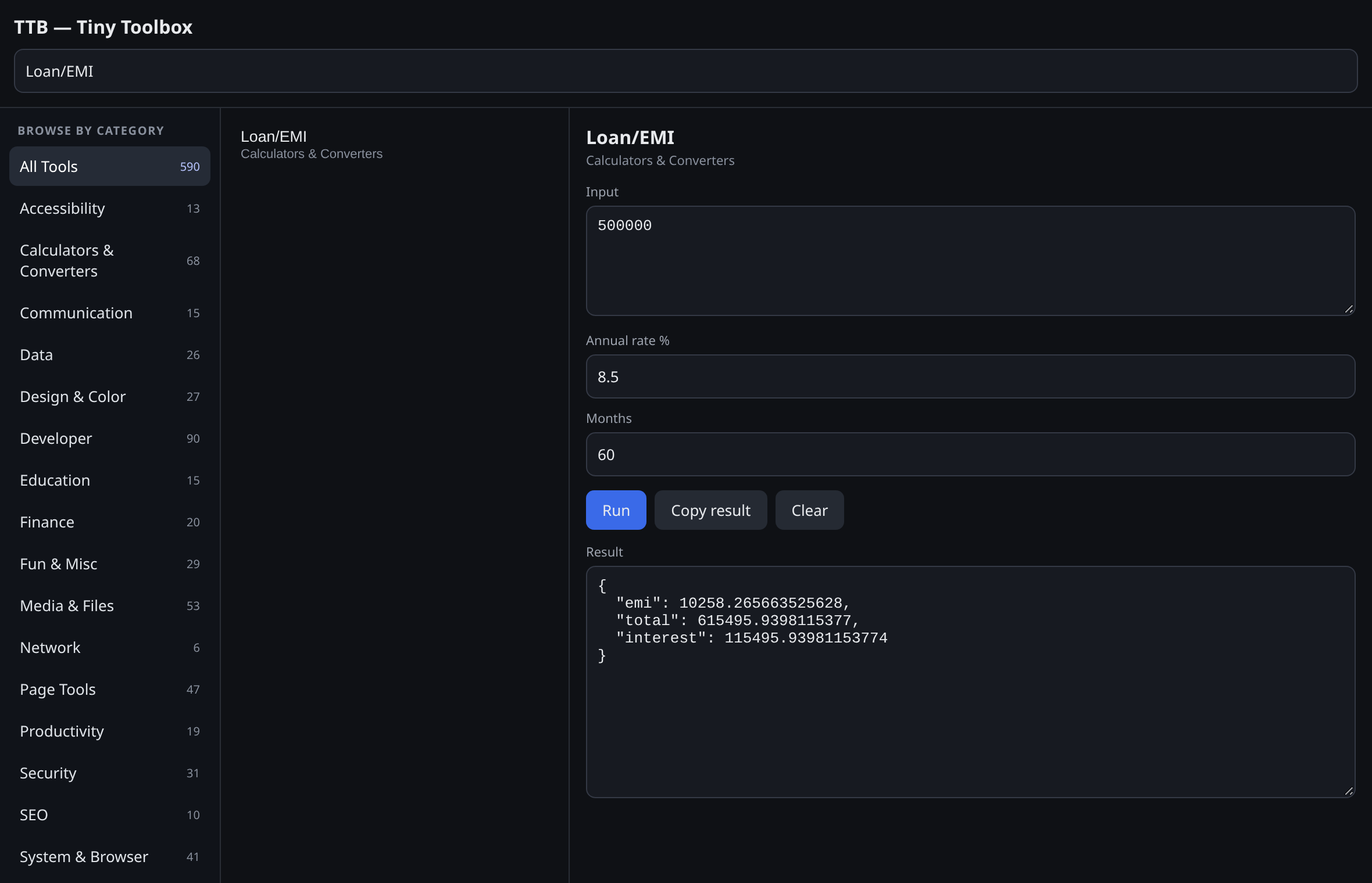 Loan/EMI tool showing its own input fields and a JSON result